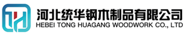 山东看守所拘留所监室床,监狱床监舍床,监狱犯人高低床,戒毒所约束床具,监区罪犯单人铁床,看守所审讯椅生产厂家-山东